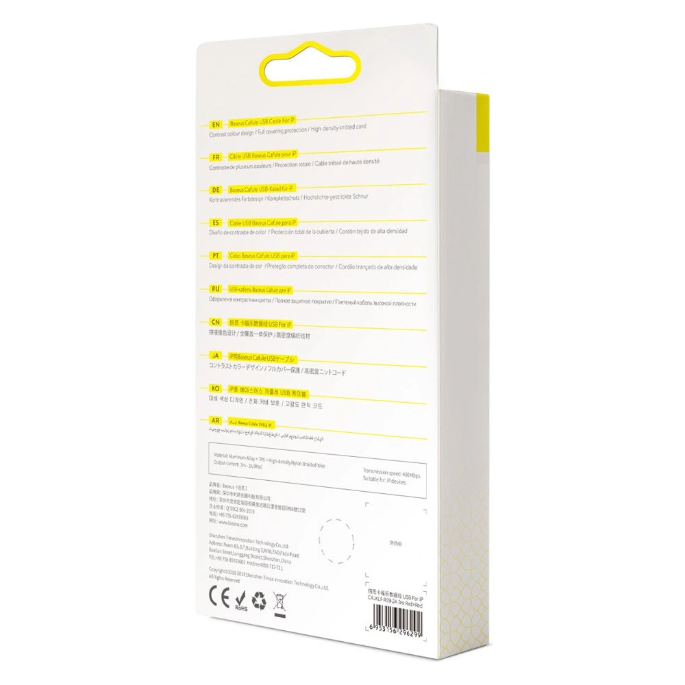 Kabel Baseus Cafule USB-A/Lightning QC 3.0 2A 3M czerwony