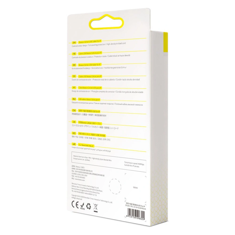 Kabel Baseus Cafule USB-A/Lightning QC 3.0 2A 3M czarno-złoty