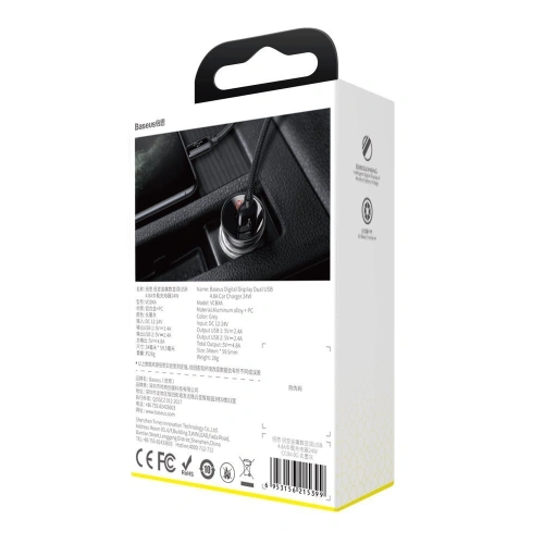 Kup Nabíječka do auta Baseus 2x USB 4,8A 24W LCD stříbrná - BSU4128 - {ean13} - Sklep Home Screen