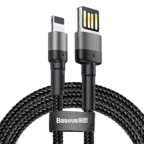 Kup Kábel Baseus Cafule USB-A/Lightning 1,5A 2m (szürke-fekete) - BSU4135 - {ean13} - Sklep Home Screen