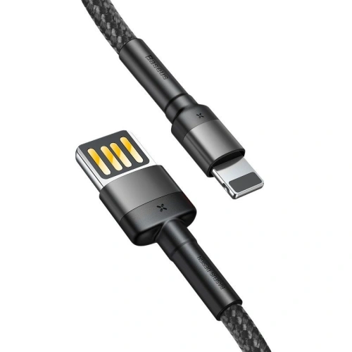 Kup Kábel Baseus Cafule USB-A/Lightning 1,5A 2m (szürke-fekete) - BSU4135 - {ean13} - Sklep Home Screen
