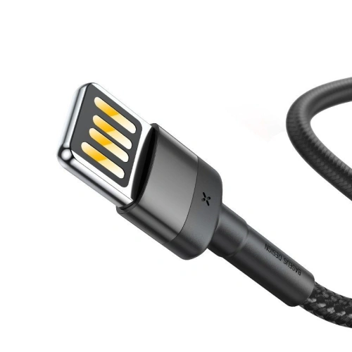 Kup Kabel Baseus Cafule USB-A/Lightning 1,5A 2m (šedo-černý) - BSU4135 - {ean13} - Sklep Home Screen