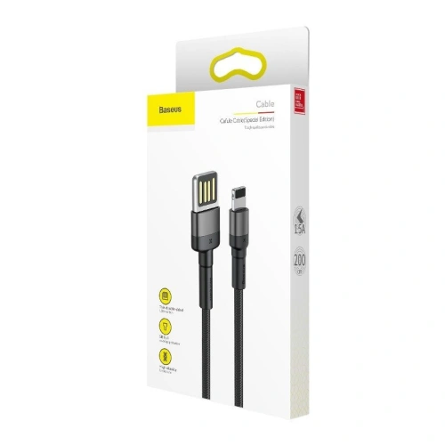 Kup Kábel Baseus Cafule USB-A/Lightning 1,5A 2m (szürke-fekete) - BSU4135 - {ean13} - Sklep Home Screen