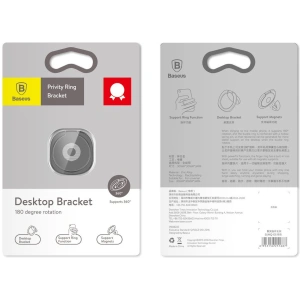 Buy Baseus Privity ring holder for phone (gold) - BSU4137 - {ean13} - Home Screen Store Europe