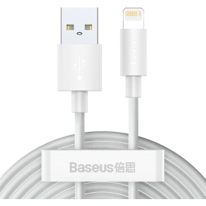 Kabel Baseus Simple Wisdom USB-A/Lightning 2.4A, 1.5m (biały) [2 PACK]