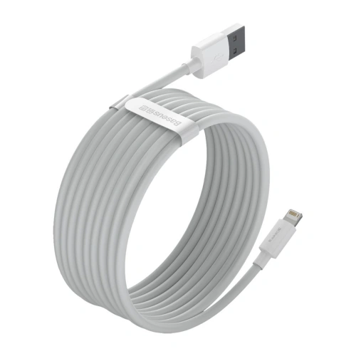 Kup Kabel Baseus Simple Wisdom USB-A/Lightning 2.4A, 1.5m (bílý) [2 PACK] - BSU4140 - {ean13} - Sklep Home Screen