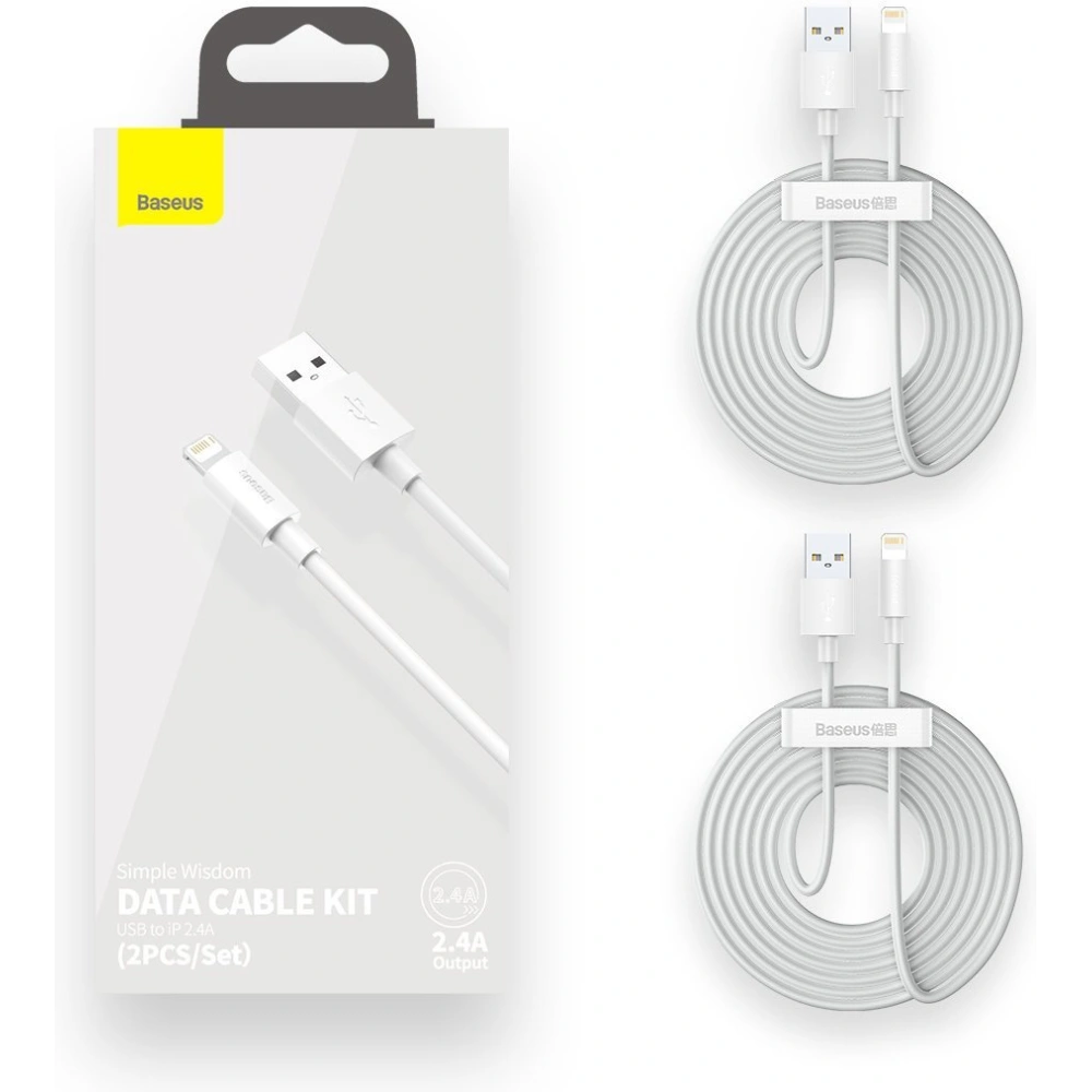 Kabel Baseus Simple Wisdom USB-A/Lightning 2.4A, 1.5m (biały) [2 PACK]