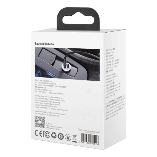 Kup Încărcător auto Baseus Grain Pro 2x USB-A 4.8A (alb) - BSU4145 - {ean13} - Sklep Home Screen