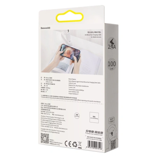 Kup Kabel unghiular Baseus Legend Series USB-A/Lightning 2.4A, 1m (negru) - BSU4149 - {ean13} - Sklep Home Screen