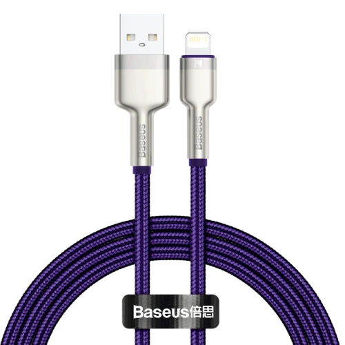 Kup Kabel Baseus Cafule USB-A/Lightning 2.4A, 1m (fialový) - BSU4152 - {ean13} - Sklep Home Screen