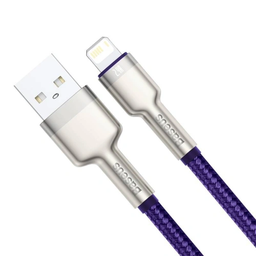 Kup Kabel Baseus Cafule USB-A/Lightning 2.4A, 1m (fialový) - BSU4152 - {ean13} - Sklep Home Screen