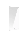 Kup 0.3mm Baseus Apple Gehärtetes Glas iPad 9.7 2017/2018 (5. und 6. Generation) - BSU4160 - {ean13} - Sklep Home Screen