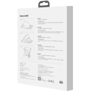 Kup Suport pentru laptop Baseus de 16 inch cu înălțime ajustabilă, negru - BSU4169 - {ean13} - Sklep Home Screen