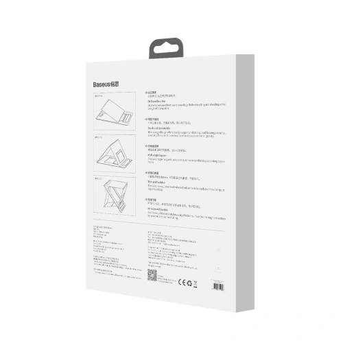 Kup Baseus Laptop-Ständer bis zu 16 Zoll mit einstellbarer Höhe schwarz - BSU4169 - {ean13} - Sklep Home Screen