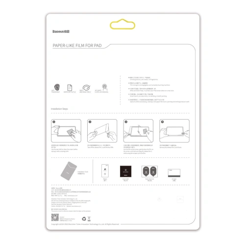Buy Baseus Paper-like 0.15mm Matte Screen Protector Apple iPad mini 2021 (6 gen) / iPad mini 8.3" 2024 7gen - BSU4171 - {ean13} - Home Screen Store Europe