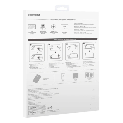 Kup Baseus 0.3mm Gehärtetes Glas Kristall Huawei MatePad Pro 11 - BSU4176 - {ean13} - Sklep Home Screen