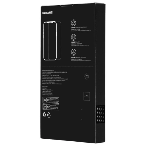 Buy Baseus Schott HD Anti Dust 0.3mm Glass Apple iPhone 12/12 Pro - BSU4180 - {ean13} - Home Screen Store Europe