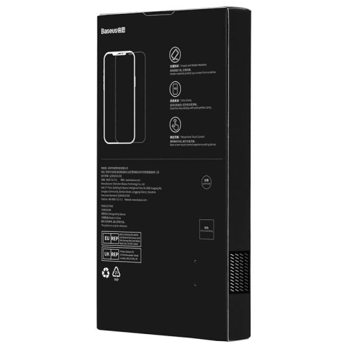 Kup Edzett üveg porálló bevonattal 0.3mm Baseus Schott HD Apple iPhone 12 Pro Max - BSU4181 - {ean13} - Sklep Home Screen