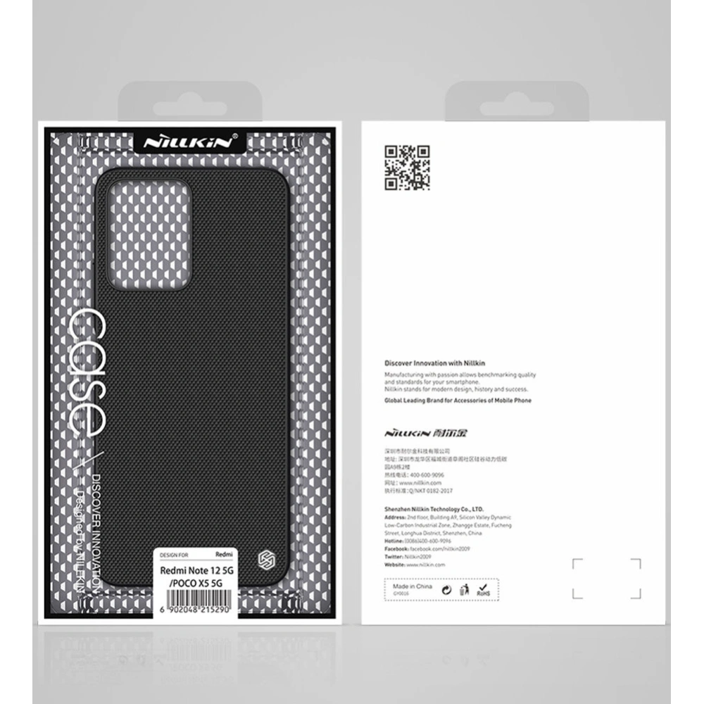 Etui Nillkin Textured Case Xiaomi Redmi Note 12 5G/POCO X5 5G czarne