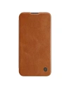 Nillkin Qin Leather Pro Case Samsung Galaxy A54 5G brown