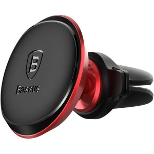 Buy Baseus Magnetic Car Mount Holder (red) - BSU4191 - {ean13} - Home Screen Store Europe