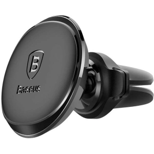 Buy Baseus Magnetic Car Mount Holder (black) - BSU4193 - {ean13} - Home Screen Store Europe