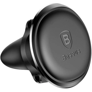 Kup Baseus Magnetische Autohalterung für Handy (schwarz) - BSU4193 - {ean13} - Sklep Home Screen
