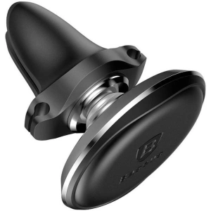 Kup Baseus Magnetische Autohalterung für Handy (schwarz) - BSU4193 - {ean13} - Sklep Home Screen