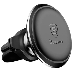 Kup Următorul suport auto magnetic Baseus pentru telefon (negru) - BSU4193 - {ean13} - Sklep Home Screen