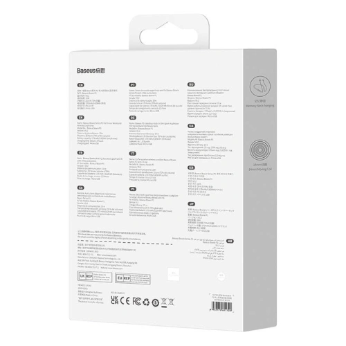 Kup Baseus Kabellose Kopfhörer Bowie P1 Bluetooth 5.2 (beige) - BSU4196 - {ean13} - Sklep Home Screen