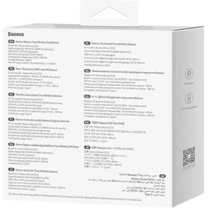 Kup Baseus TWS Kopfhörer Bowie EZ10 Bluetooth 5.3 (weiß) - BSU4199 - {ean13} - Sklep Home Screen