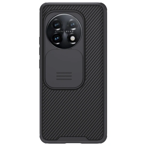 Kup Nillkin OnePlus Case Strukturiertes Case 11 schwarz - NLK1137 - {ean13} - Sklep Home Screen