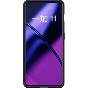 Kup Etui Nillkin Textured Case OnePlus 11 negre - NLK1137 - {ean13} - Sklep Home Screen