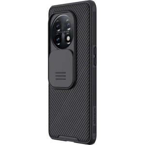 Kup Etui Nillkin Textured Case OnePlus 11 negre - NLK1137 - {ean13} - Sklep Home Screen