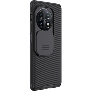 Kup Etui Nillkin Textured Case OnePlus 11 negre - NLK1137 - {ean13} - Sklep Home Screen