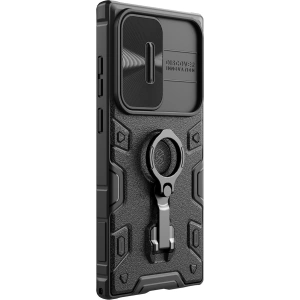 Kup Etui Nillkin CamShield Armor Pro Magnetic MagSafe Samsung Galaxy S23 Ultra černé - NLK1139 - {ean13} - Sklep Home Screen