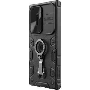 Kup Etui Nillkin CamShield Armor Pro Magnetic MagSafe Samsung Galaxy S23 Ultra černé - NLK1139 - {ean13} - Sklep Home Screen