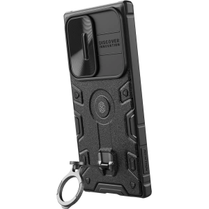 Kup Etui Nillkin CamShield Armor Pro Magnetic MagSafe Samsung Galaxy S23 Ultra černé - NLK1139 - {ean13} - Sklep Home Screen