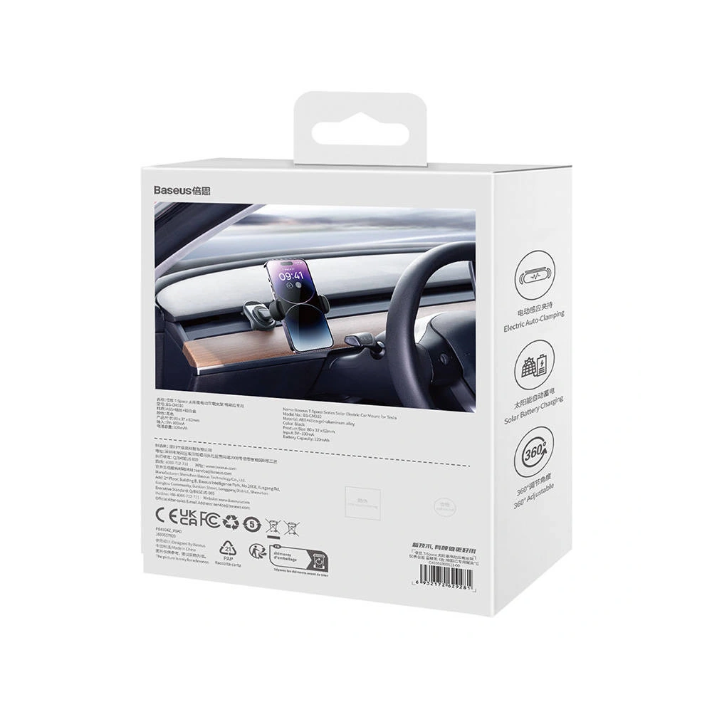 Uchwyt samochodowy elektryczny Baseus T-Space z ładowarką solarną (czarny)
