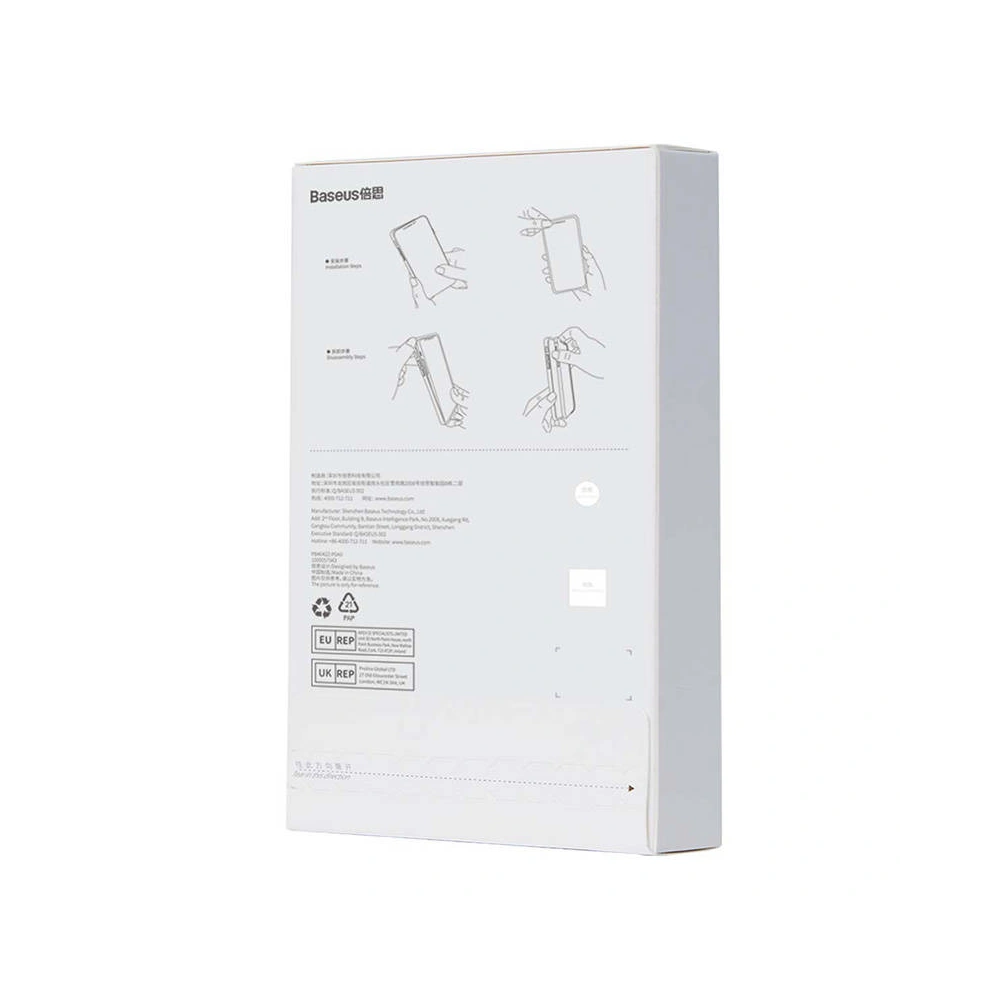 Etui Baseus Simple Apple iPhone 14 Plus / 15 Plus