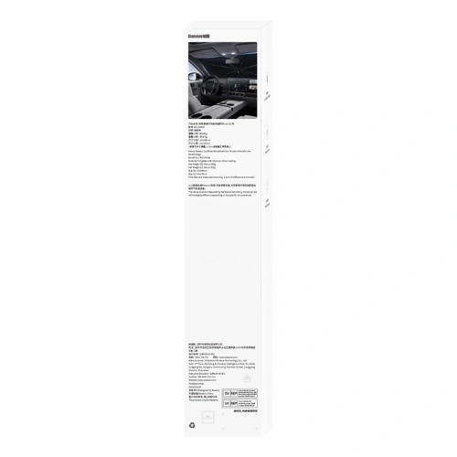 Buy Baseus CoolRide CRKX000101 Windshield Sun Shade Umbrella Lite large (black) - BSU4253 - {ean13} - Home Screen Store Europe