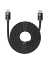 Kup Baseus Kabel High Definition DP 8K/DP 8K 5m (schwarz) - BSU4255 - {ean13} - Sklep Home Screen