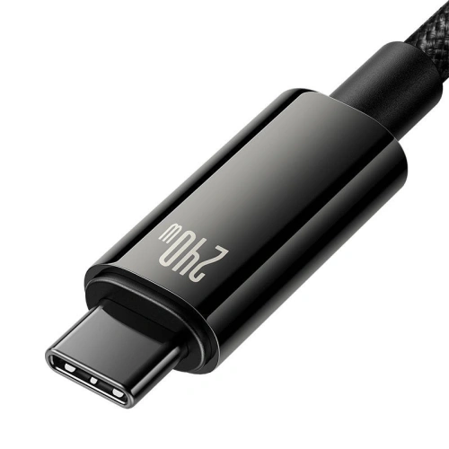 Kup Baseus Kabel Tungsten Gold USB-C/USB-C 240W 2m (schwarz) - BSU4260 - {ean13} - Sklep Home Screen