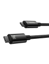 Kup Baseus Kabel Tungsten Gold USB-C/USB-C 240W 2m (schwarz) - BSU4260 - {ean13} - Sklep Home Screen