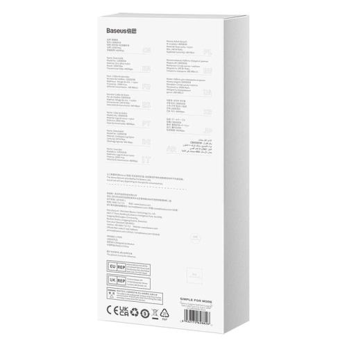 Kup Kábel Baseus Tungsten Gold USB-C/USB-C 240W 2m (fekete) - BSU4260 - {ean13} - Sklep Home Screen