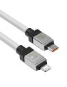 Kup Kabel Baseus CoolPlay Series USB-C/Lightning 20W 1m (biały) - BSU4262 - {ean13} - Sklep Home Screen