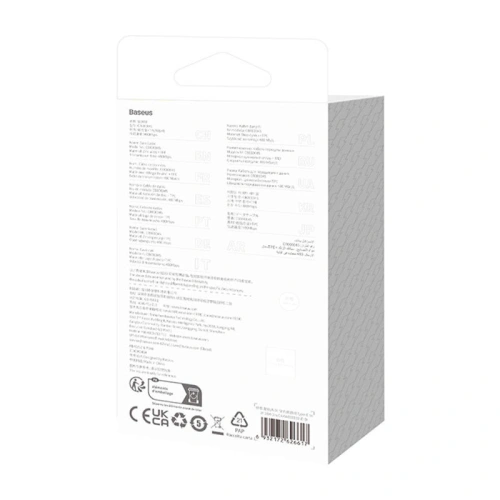 Kup Baseus Kabel CoolPlay Series USB-C/Lightning 20W 1m (weiß) - BSU4262 - {ean13} - Sklep Home Screen