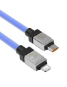 Kup Kabel Baseus CoolPlay Series USB-C/Lightning 20W 1m (fialový) - BSU4263 - {ean13} - Sklep Home Screen