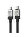 Kup Kábel Baseus CoolPlay Series USB-C/Lightning 20W 2m (fekete) - BSU4265 - {ean13} - Sklep Home Screen