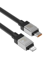 Kup Kabel Baseus CoolPlay Series USB-C/Lightning 20W 2m (černý) - BSU4265 - {ean13} - Sklep Home Screen